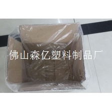 佛山森億塑料制品廠 復(fù)合材料的技術(shù)研發(fā)與生產(chǎn)實(shí)踐