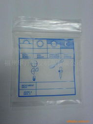 福州華升塑膠制品 打造優(yōu)質(zhì)自封袋，塑造塑料制品新標(biāo)桿